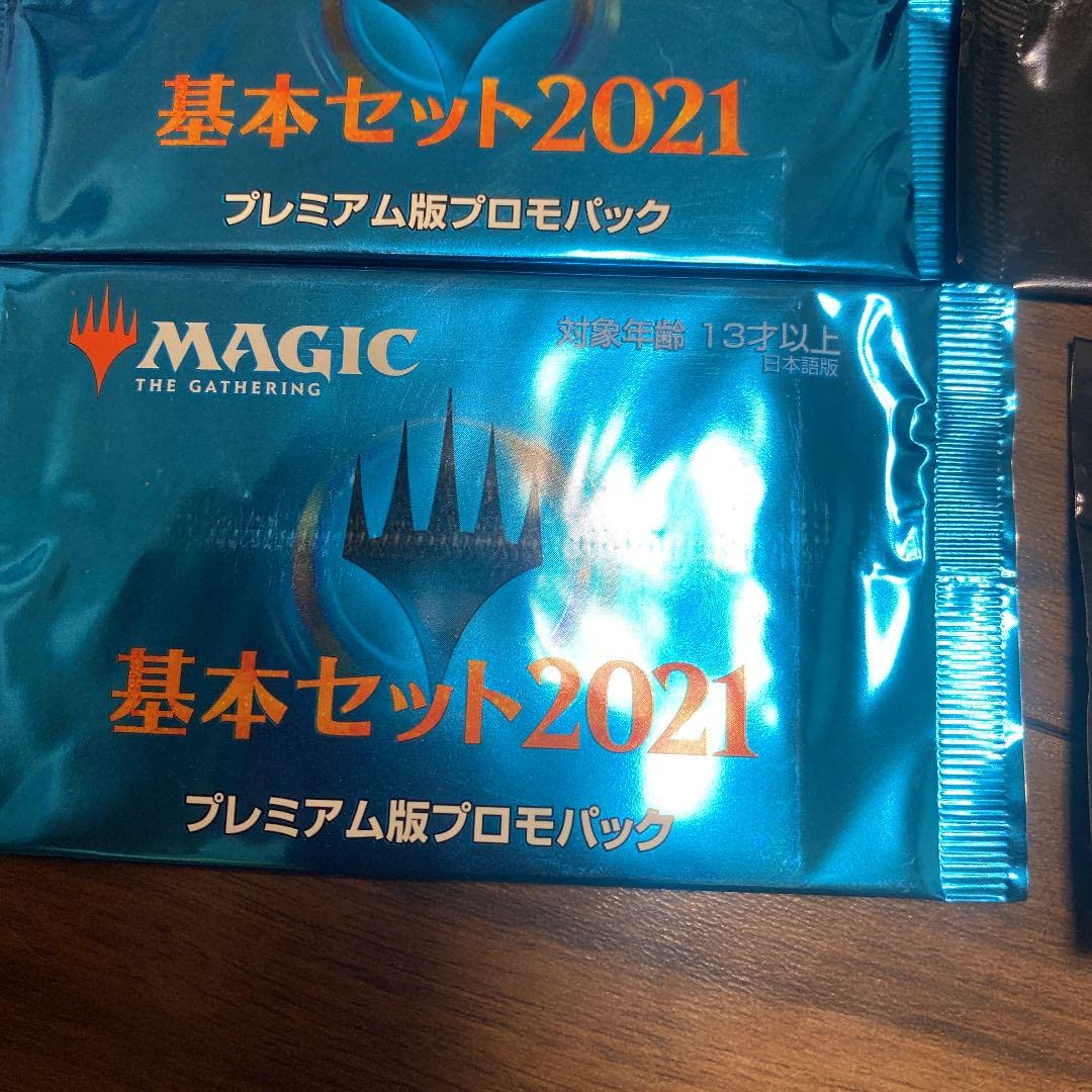 マジックザギャザリング　基本セット2021 プレミアム版プロモパック　24セット マジックザギャザリング基本セット2021 プレミアム版プロモ